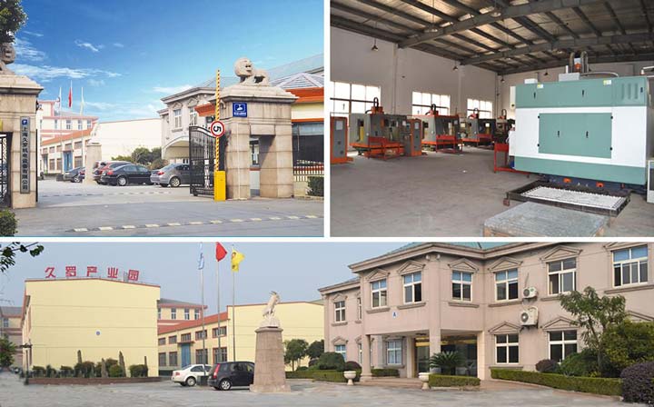 久羅機(jī)電生產(chǎn)基地