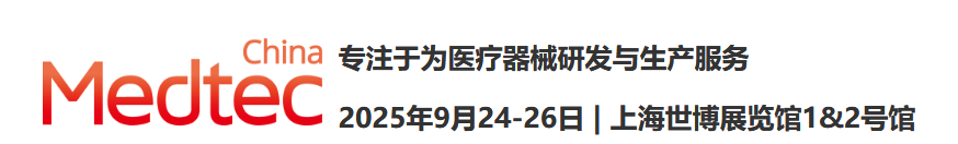 wechat_2025-08-01_160525_998
