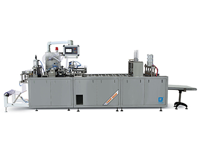 鏈板式紙塑包裝機(jī) 鏈板式紙塑包裝機(jī)