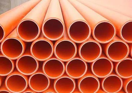 CPVC電力管和MPP電力管的區(qū)別有哪些？